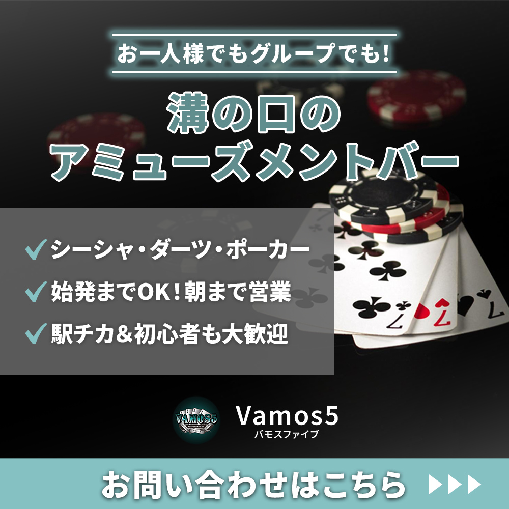 modal_banner